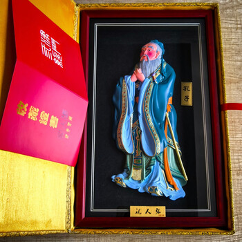 泥人张关公价格报价行情- 京东