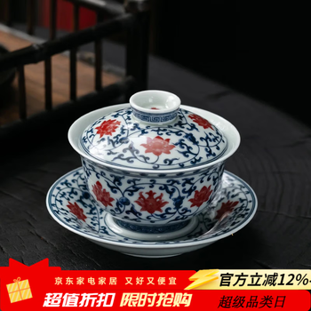 宋青花瓷价格报价行情- 京东