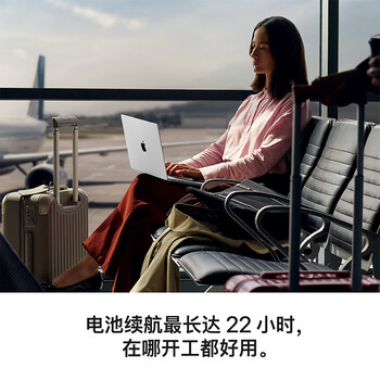 苹果2026款MacBookPro14英寸M5 Pro(15+16核)48GB 1TB深空黑纳米玻璃70W电源 Z1ML002PC【企业专享】 苹果2026款MacBookPro14英寸M5 Pro(15+16核)48GB 1TB深空黑纳米玻璃70W电源 Z1ML002PC【企业专享】