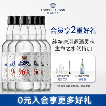 96度白酒- 京东