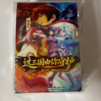 魔王大魔王型号规格- 京东