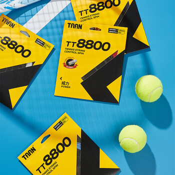 Taan泰昂网球线七角威力聚酯硬线控球高弹性耐打TT8800黑色12M单条装