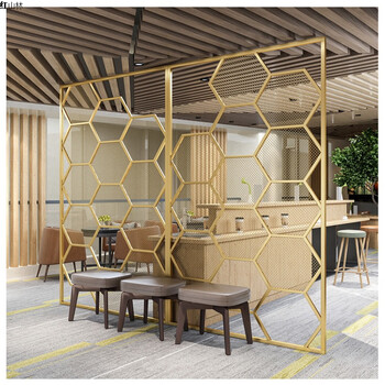 轻奢风创意蜂巢隔断客厅办公简约屏风铁艺屏风缕空铁网 120*210