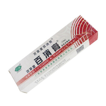 百草堂百消膏 10
