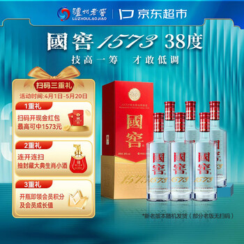 38度国窖1573型号规格- 京东