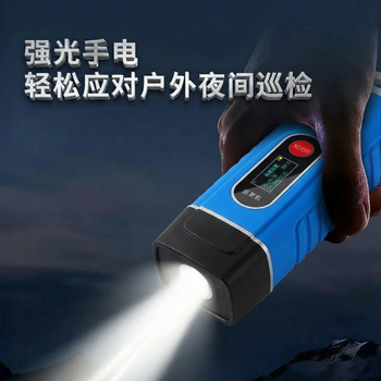 科密(comet) CX11 4G传输实时上传巡更机 照明巡更棒 电子巡更系统 巡逻棒 带显示屏 语音报读 科密(comet) CX11 4G传输实时上传巡更机 照明巡更棒 电子巡更系统 巡逻棒 带显示屏 语音报读