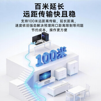 毕亚兹 网线对接头转接头 千兆网络延长连接器转换器 RJ45网口直通头水晶头模块适用5/6/7类网线单个