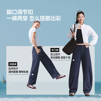 蕉下（beneunder）防紫外线遮阳伞三折双层黑胶晴雨伞防晒伞BM011月雾