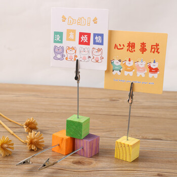 柒沅原木简约卡片夹 名片夹 桌面装饰摆件便签夹照片夹展示牌木价格牌-多色8个装 柒沅原木简约卡片夹 名片夹 桌面装饰摆件便签夹照片夹展示牌木价格牌-多色8个装