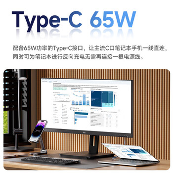 AOC办公显示器 34英寸 高清 超宽屏21:9带鱼屏 Type-C接口 升降旋转窄边框 设计办公显示屏 Q34P2C
