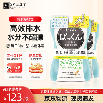 酵素*酵母酵素- 京东