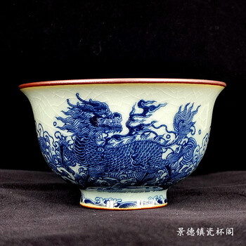 青花麒麟品牌及商品- 京东