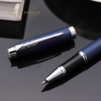 派克（PARKER）签字笔 商务办公练字礼品生日礼物 IM蓝色白夹宝珠笔