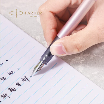 派克（PARKER）钢笔 签字笔 马年时尚温馨浪漫生日礼物伴手礼 威雅XL樱花蓝特别款礼盒