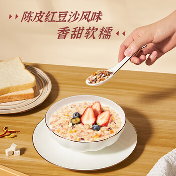 桂格（QUAKER）5润猴头菇混合燕麦片860克 添加茯苓 添加赤小豆 药食同源