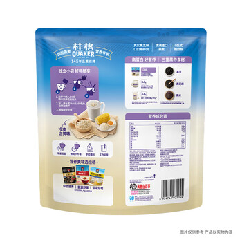桂格（QUAKER）特浓黑养豆奶麦片560克（28g*20袋）三重黑营养 浓醇倍好喝