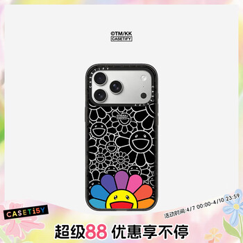 村上隆× CASETiFY スマイル ブルーiPhone17 pro max TAKASHI MURAKAMI × CASETiFY - Complexcon Exclusive iPhone 16 Pro