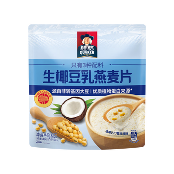 桂格（QUAKER）生椰豆乳燕麦片490克（35g*14袋）膳食纤维 零添加植脂末