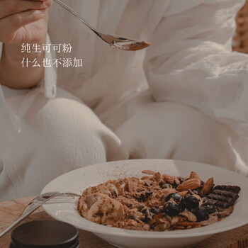SOILETA生可可粉150g天然未碱化纯可可粉烘焙咖啡牛奶冲饮伴侣Cacao