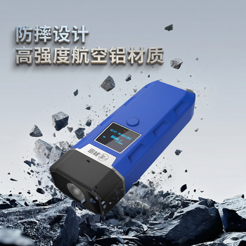 科密(comet) CX08S 4G版GPRS巡更棒 巡更机 电子巡更系统 保安巡逻棒 物业巡更打点棒 带显示屏