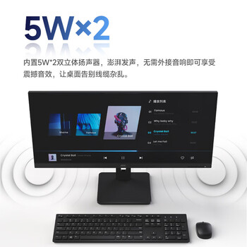 AOC办公显示器 34英寸 高清 超宽屏21:9带鱼屏 Type-C接口 升降旋转窄边框 设计办公显示屏 Q34P2C