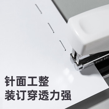 齐心（COMIX）【超级爆款】10000枚强穿透订书钉 24/6 12#订书针 1000枚/盒 10盒装 办公用品工具EB301