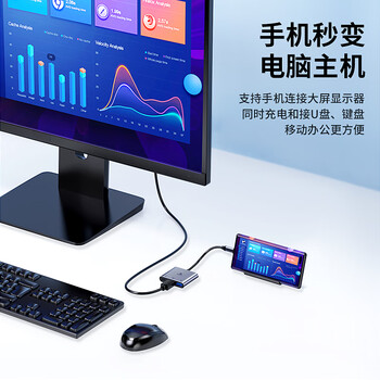 毕亚兹 Type-C转HDMI扩展坞 华为手机苹果笔记本电脑USB-C转HDMI/PD100W/USB3.0雷电4拓展转换器 三合一