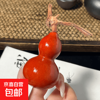 古玉手把件- 京东