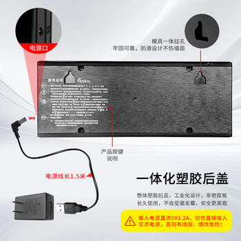 虹泰（HoTai）LED电子万年历挂钟客厅电子钟夜光数字钟表挂墙时钟3613单时间-白