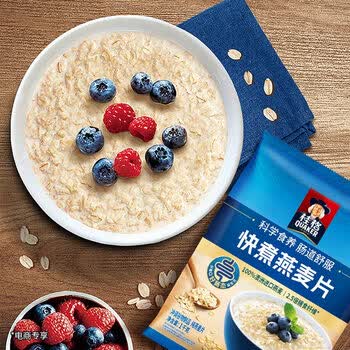 桂格（QUAKER）快煮快熟燕麦片1000克袋装 营养早餐 膳食纤维 零添加白砂糖