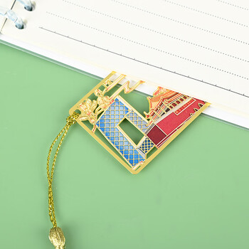 优学库 城市礼盒书签 旅游纪念品中国风金属书签文创纪念品 张家界 伴手礼