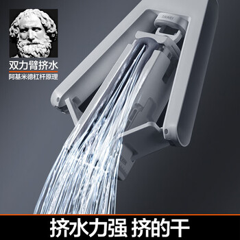 大卫胶棉拖把【38CM加大加厚海绵】一杆2头强力吸水免手洗懒人拖布M16