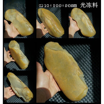 戈壁玉摆件品牌及商品- 京东