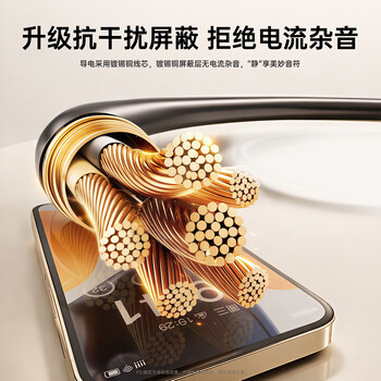 毕亚兹 3.5mm转双莲花 音频线一分二 AUX立体声音响线  红白2RCA公对公连接线 手机电脑功放转接线 1.5米