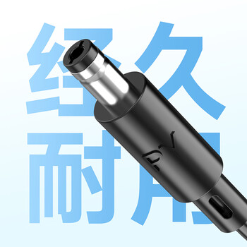 e磊（elei） 电源适配器12v3a硬盘盒显示器电源监控录像12V2.5A电源线小家电适配器5.5*2.5/2.1通用