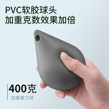 PROIRON普力艾 呼啦圈收腹加重不伤腰智能计数成人可拆卸低噪音 蓝色