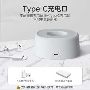 榄菊电蚊拍充电式家用强力灭蚊灯灭蚊拍紫光诱蚊带底座灭蚊器灯拍两用