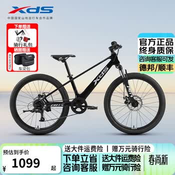 喜德盛自行车24寸价格报价行情- 京东