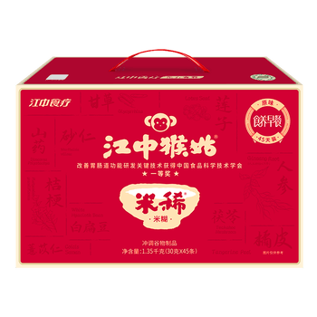 江中猴姑米稀养胃米糊45天原味养胃粉早餐中老年流食端午礼盒1.35kg 江中猴姑米稀养胃米糊45天原味养胃粉早餐中老年流食端午礼盒1.35kg