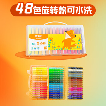晨光（M&G）文具48色水溶性油画棒儿童可水洗不脏手彩绘棒大容量炫彩棒蜡笔AGMY3258礼物