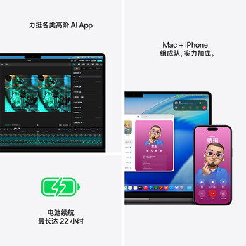 苹果2026款MacBookPro14英寸M5 Pro(15+16核)48GB 1TB深空黑纳米玻璃70W电源 Z1ML002PC【企业专享】 苹果2026款MacBookPro14英寸M5 Pro(15+16核)48GB 1TB深空黑纳米玻璃70W电源 Z1ML002PC【企业专享】