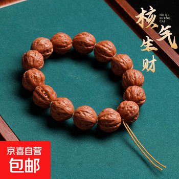 小文玩核桃新款- 小文玩核桃2021年新款- 京东