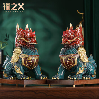 麒麟吉祥物型号规格- 京东
