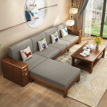 通用客厅全实木沙发现代简约中式家具贵妃转角小户型布艺橡木沙发kcm
