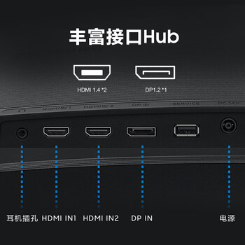 三星（SAMSUNG）27英寸 IPS 2K 75Hz  窄边框 低蓝光不闪屏认证 旋转升降  FreeSync 高清 电脑 显示器 S27B610