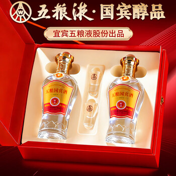 五粮液经典酒价格报价行情- 京东