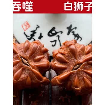 雕刻核桃- 京东
