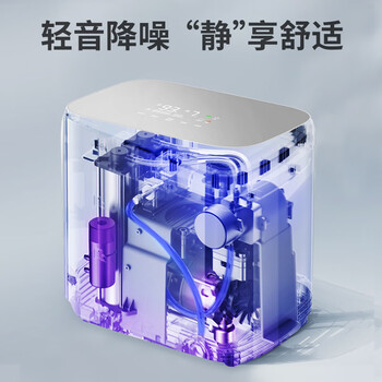 海尔HA118W制氧机靠谱吗？真实评测差么