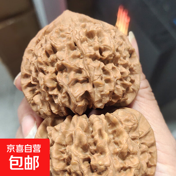 文玩核桃大官帽价格报价行情- 京东