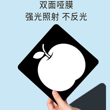 时光学黑白卡视觉激发图卡黑白+黑红全套2盒装婴儿早教新生儿0到3岁宝宝追视彩色卡片六一儿童节礼物